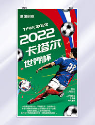 九游体育娱乐发展有限公司_电竞体育娱乐平台_高清赛事导航网站