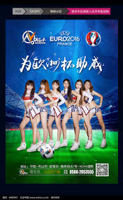 九游体育娱乐发展有限公司_篮球赛事在线直播_全球热点资讯平台